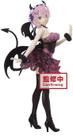 Figura Banpresto Re: Zero - Começando a vida em outro mundo - ESPRESTO EST - Clear & Dressy-RAM