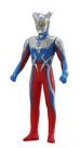 Figura de Ação Bandai Ultraman Zero 13 cm Articulada