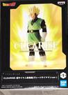 Figura de ação Banpresto Dragon Ball Z Clearise Super Saiyan Son Gohan (Great Saiyaman Ver.)