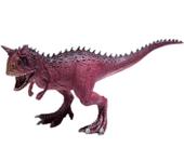 Figura de Ação Carnotaurus - Dinossauro Gemini&Genius