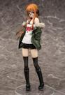 Figura de ação faqhuv Persona 5 The Animation Futaba Sakura