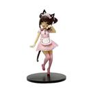 Figura De Anime NEKOPARA De 18CM, Gato Fofo Como Empregada, Modelo Colecionável Em PVC, Presente Figura De Anime NEKOPARA De 18CM, Gato Fofo Como Empregada, Modelo Colecionável Em PVC, Presente