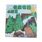 Figura De Capivara Kawaii Em Caixa Surpresa, Boneco De Anime Para Crianças, Presente De Aniversário