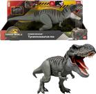 Figura de dinossauro Mattel Jurassic World Rebirth Tyrannosaurus Rex