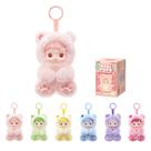 Figura de Juguete POP MART HACIPUPU Oso de Goma de Peluche 13 cm Figura de Juguete POP MART HACIPUPU Oso de Goma de Peluche 13 cm