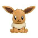 Figura de Pelúcia Pokémon Eevee Sentado 16 cm Figura de Pelúcia Pokémon Eevee Sentado 16 cm