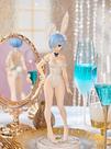 Figura de PVC Furyu Re:Zero Starting Life in Another World Rem Figura de PVC Furyu Re:Zero Starting Life in Another World Rem