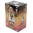Figura Mitsuri Kanroji - Demon Slayer - Banpresto Vol. 13 Figura Mitsuri Kanroji - Demon Slayer - Banpresto Vol. 13