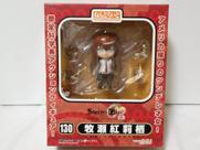 Figura Nendoroid de Kurisu Makise, Good Smile Company, SteinsGate