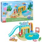 Figura Peppa Pig Parque Aquático da Peppa Hasbro F6295