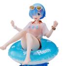 Figura Rem Summer Beach com anel inflável de 8-12 cm PVC Mod