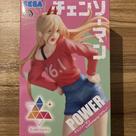 Figura SEGA Luminasta Chainsaw Man Power com suporte de base