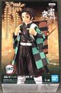 Figura Tanjiro Kamado, matador de demônios de Banpresto, vol.18