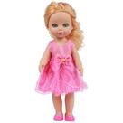 Figura Toy Girl Baby Doll Cartoon Princess 35 cm de silicone