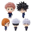 Figuras de ação em PVC Anime Jujutsu Kaisen de 5 cm para crianças a partir de 7 anos Figuras de ação em PVC Anime Jujutsu Kaisen de 5 cm para crianças a partir de 7 anos
