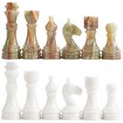 Figuras de xadrez Radicaln Marble White/Green 9cm King