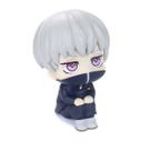 Figure Jujutsu Kaisen - Toge Inumaki Lookup