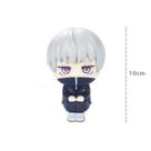 Figure Jujutsu Kaisen - Toge Inumaki - Lookup Ref.:832864