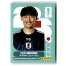 Figurinha Avulsa Shuto Machino Japão 17 Álbum Copa 2026 Figurinha Avulsa Shuto Machino Japão 17 Álbum Copa 2026
