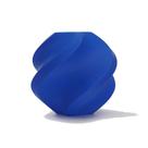 Filamento Bambu Lab PLA Lite 1 kg Azul, FDM, Refil