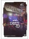Filhos Do Homem 4 Adoração Ao Vivo Em Curitiba 2005 - DVD Gospel - Indenpedente Filhos Do Homem 4 Adoração Ao Vivo Em Curitiba 2005 - DVD Gospel - Indenpedente
