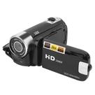 Filmadora digital Zopsc DH-90 1080P 16MP 2,7" LCD 16X Zoom Filmadora digital Zopsc DH-90 1080P 16MP 2,7" LCD 16X Zoom