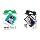 Filme Fujifilm Instax Square Twin Pack (20 exposições) + preto (10 exposições)