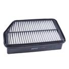 Filtro Ar Hyundai I30 2014 a 2016 - 186508 - JFA0H21
