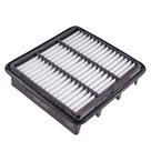 Filtro Ar Kia Cerato 2011 a 2013 - 179547 - JFA0K21