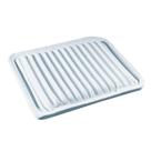 Filtro Ar Lancer (gt Importado) Motor 2.0 16v - 160 Cv Lc7507011