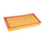 Filtro Ar Parati Gii Motor 2.0 (retangular) golf Lc507334