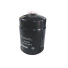 Filtro Blindado Para Oleo Diesel Bosch 986450707 Filtro Blindado Para Oleo Diesel Bosch 986450707