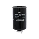 FILTRO COMBUSTIVEL para F250/ F350/ F4000 99/ CUMMINS