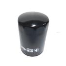 Filtro D'agua Tr114 124 Wfc1 Psa299 0986450583 342988.