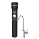 Filtro de água Under Sink Waterdrop 17UB 3 anos 24L