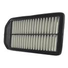Filtro de Ar do Motor HB20 2020 em diante Filtro de Ar do Motor HB20 2020 em diante