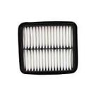 Filtro de Ar EFFA VAN / PICKUP / HAFEI TOWNER 1.0 8V 2008 HFJ1109130DB Filtro de Ar EFFA VAN / PICKUP / HAFEI TOWNER 1.0 8V 2008 HFJ1109130DB