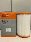 Filtro De Ar Kia Bongo K2500 2.5 Diesel 8v Turbo Drivetec