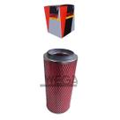 Filtro de ar motor - defender 110 1997 a 2007 / defender 130 1997 a 2007 / h100 1995 a 2004 - jfa5141