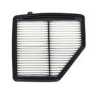 Filtro de ar motor Honda HRV 1.8 16V após 2015 - ARL1040 Filtro de ar motor Honda HRV 1.8 16V após 2015 - ARL1040