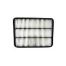 Filtro de ar motor LandCruiser / Prado - ARL2205 Filtro de ar motor LandCruiser / Prado - ARL2205