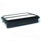 Filtro de Ar Motor Outlander 2.2 16V Hilux 2.4 8V Previa 2.4 2.5 - Tecfil - ARL4138