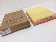 Filtro De Ar Motor Vw Gol G4 Saveiro Fox 030129620l Original