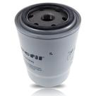 Filtro de combustível com entrada para sensor kia besta grand 3.0 1998 a 2004
