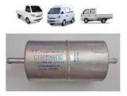 Filtro de combustivel effa pick up/van/towner jr/towner hafei