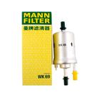 Filtro De Combustível Mann-Filter Fusca/Jetta - WK69 Filtro De Combustível Mann-Filter Fusca/Jetta - WK69