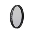 Filtro de lente de câmera Amazon Basics Circular Polarizer 72mm