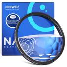 Filtro de lente de prisma Neewer Half Moon Kaleidoscope 77mm