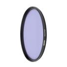 Filtro de lente NiSi 72 mm Circular Natural Night for Night Photo