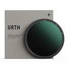 Filtro de lente Urth ND1000 (10 Stop) 77mm Nano-revestido